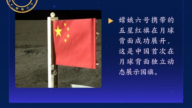 半岛游戏官网多久更新完截图1